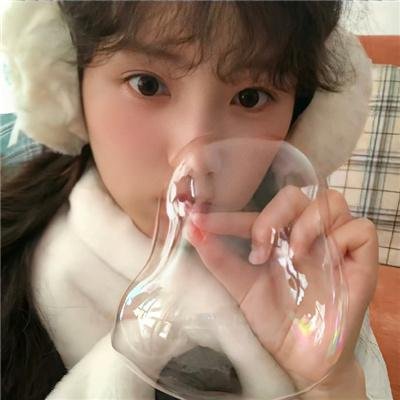 无悔今生