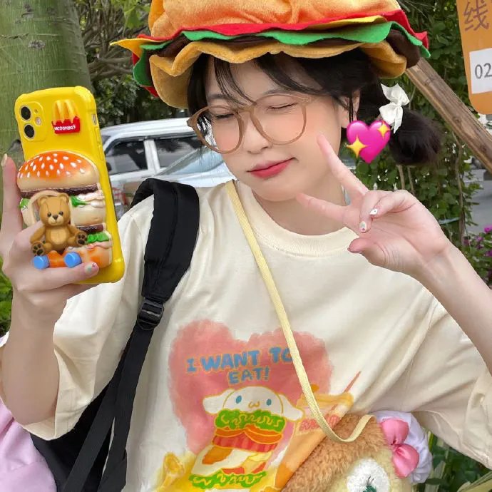 注定你爱我